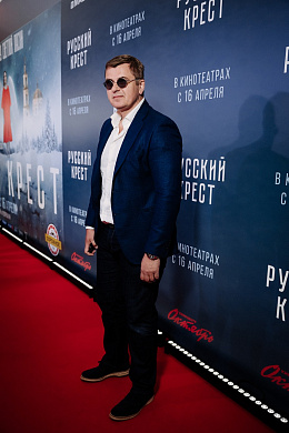 4/22  - Премьера фильма РУССКИЙ КРЕСТ
