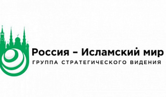 Определена десятка фильмов для программы «Россия – Исламский мир» КМФМК-2021