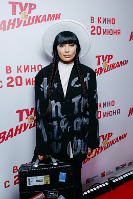 12/36  - Премьера фильма ТУР С ИВАНУШКАМИ