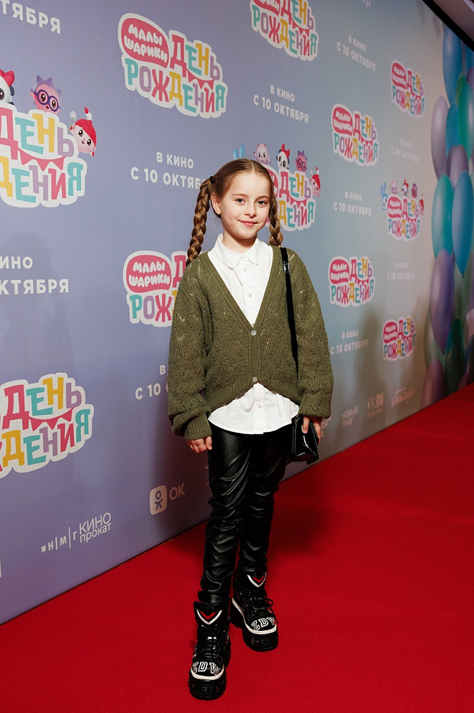 Полина Айнутдинова