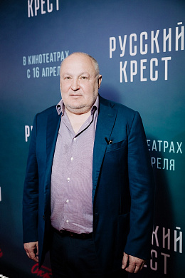 10/22  - Премьера фильма РУССКИЙ КРЕСТ