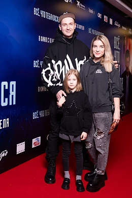 7/22  - Премьера фильма ВСЕ, ЧТО ТЕБЯ КАСАЕТСЯ