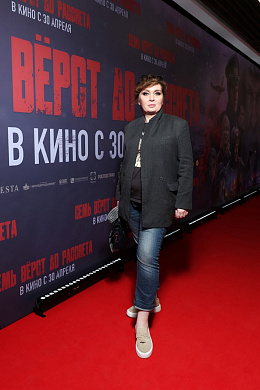 11/20  - Премьера фильма СЕМЬ ВЕРСТ ДО РАССВЕТА