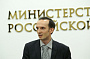  Борис Машковцев назначен директором киностудии «Союзмультфильм»