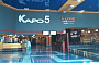 В кинотеатре «КАРО 5 на Байконурской» открылся зал LUXE: A RealD Experience