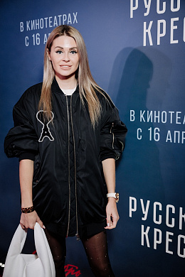 20/22  - Премьера фильма РУССКИЙ КРЕСТ