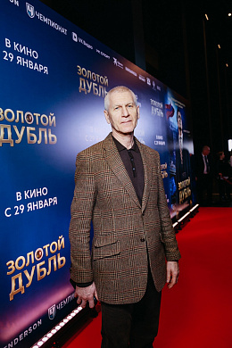 4/18  - Премьера фильма ЗОЛОТОЙ ДУБЛЬ