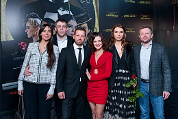 8/33  - Премьера фильма НЕМАЯ ЖИЗНЬ