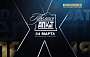 X Премию АПКиТ вручат 24 марта