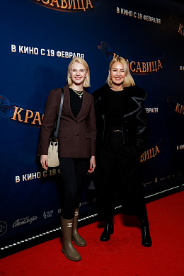 7/13  - Премьера фильма КРАСАВИЦА