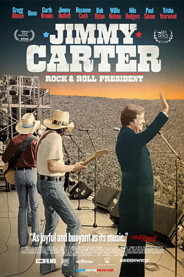 Постер: JIMMY CARTER: ROCK & ROLL PRESIDENT