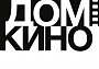Дом кино запускает образовательный кинопроект