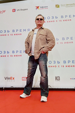 10/28  - Премьера фильма «СКВОЗЬ ВРЕМЯ»