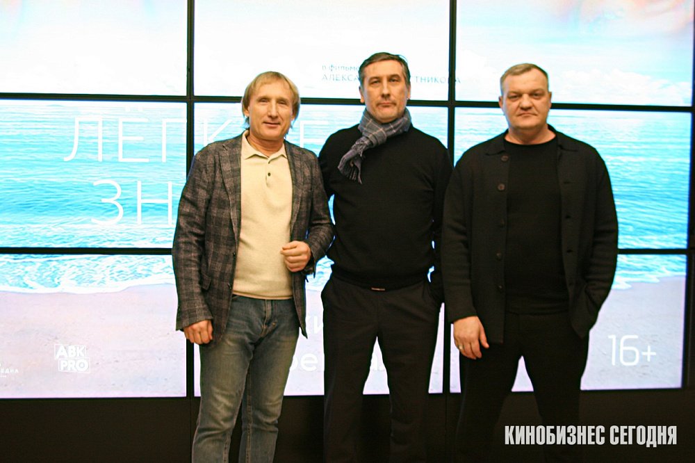 Олег Злобин, Дмитрий Иванов, Михаил Мухин
