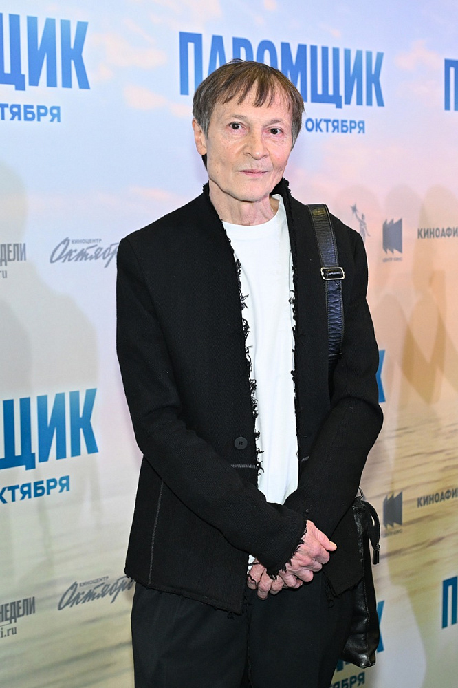 Александр Марин
