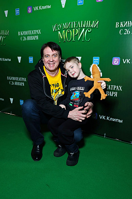 7/10  - Премьера фильма ИЗУМИТЕЛЬНЫЙ МОРИС