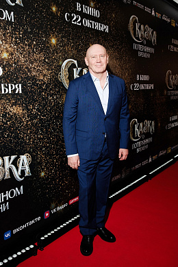 14/20  - Премьера фильма СКАЗКА О ПОТЕРЯННОМ ВРЕМЕНИ