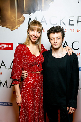 11/14  - Премьера фильма МАСКЕРАД
