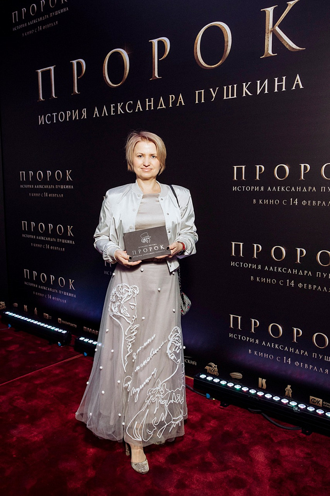 Наталья Шталева
