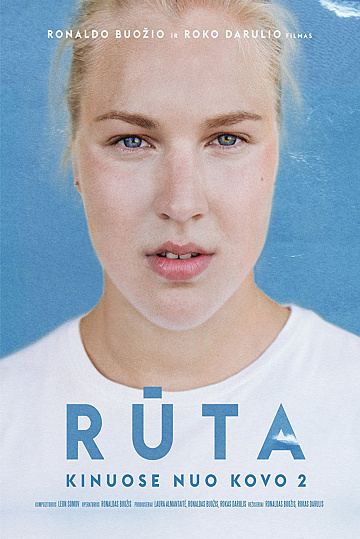 Постер: РУТА Постер: РУТА