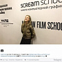 Кристина Асмус решила стать режиссером