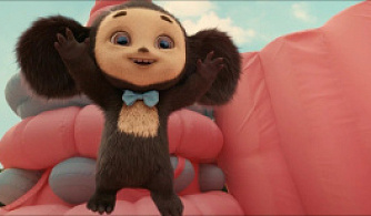 Кассовые сборы в России и СНГ за пятницу, 16.01.2026 (неофициально)