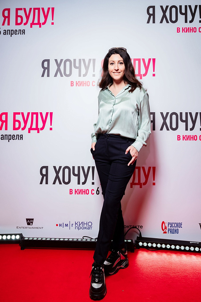 Алла Рид
