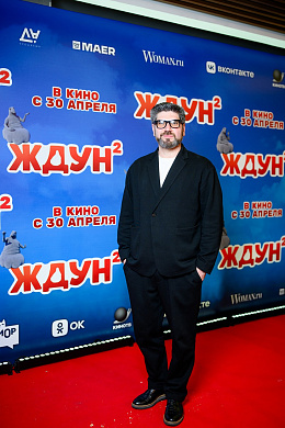 12/22  - Премьера фильма ЖДУН-2