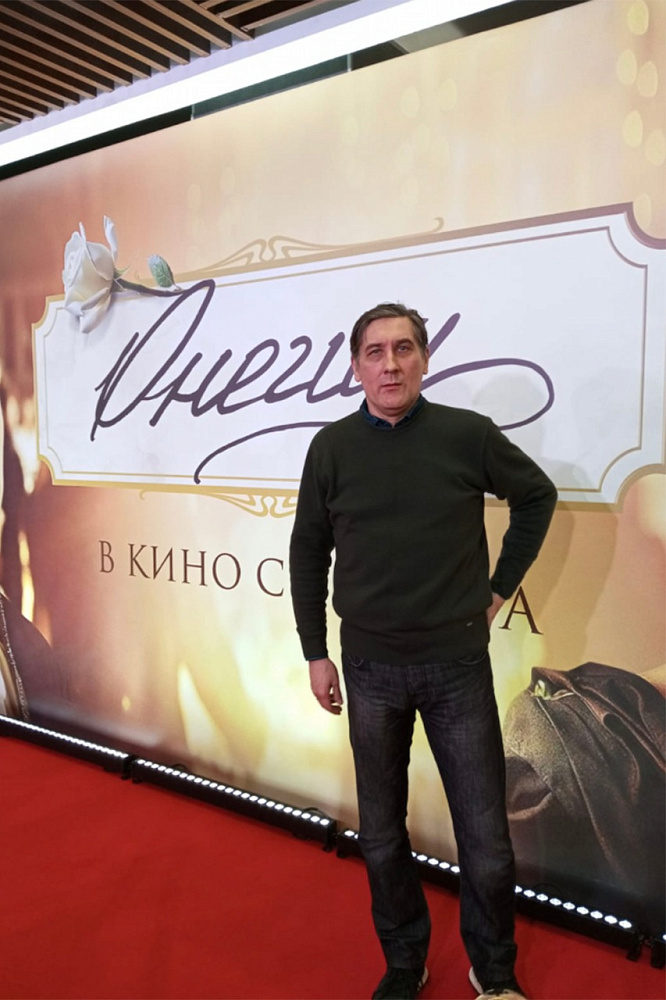 Дмитрий Иванов