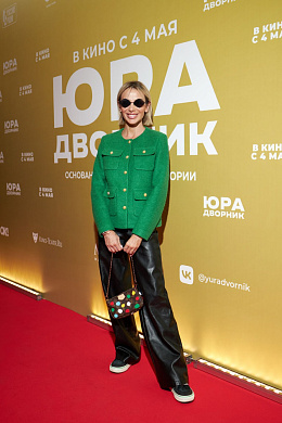 10/13  - Премьера фильма ЮРА ДВОРНИК