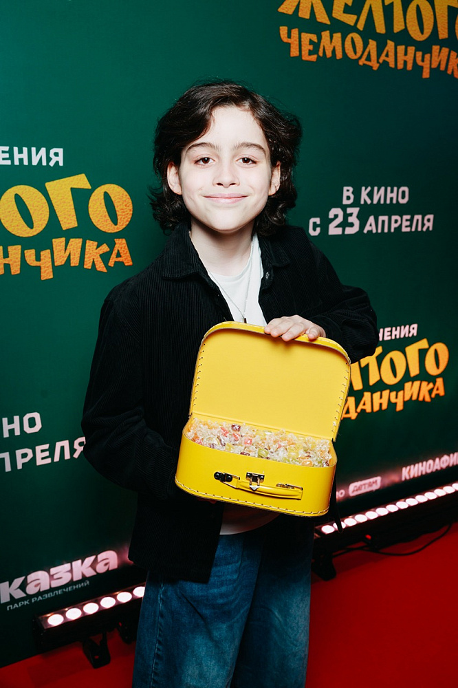 Степан Арбузов