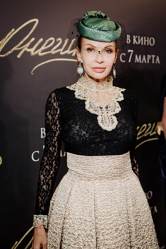 Эвелина Бледанс