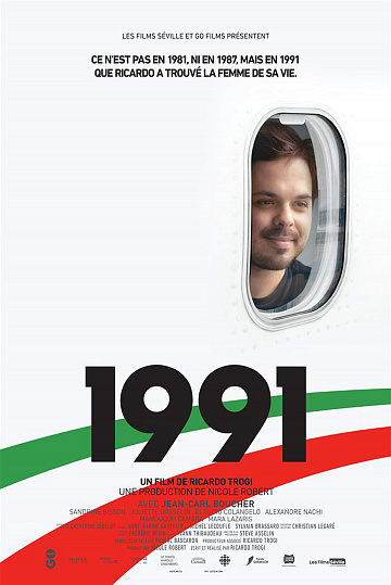 Постер: 1991 Постер: 1991