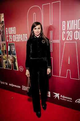 11/22  - Премьера фильма ОН+ОНА