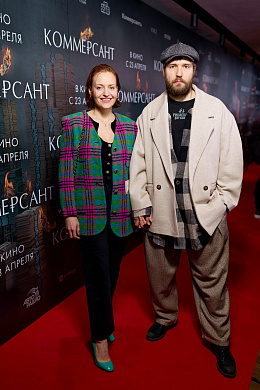 18/31  - Премьера фильма КОММЕРСАНТ
