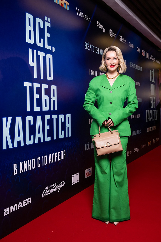 Таша Белая