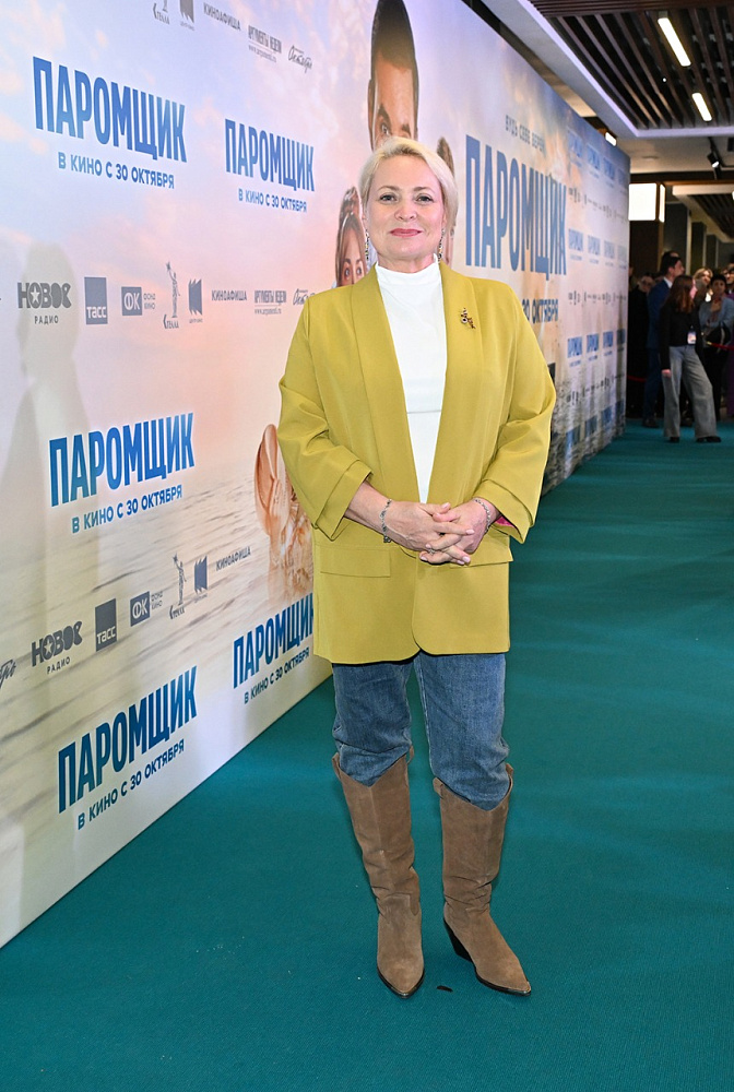 Светлана Пермякова