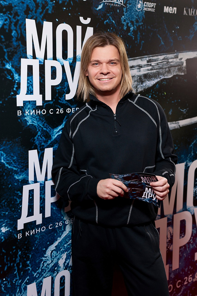 Илья Гуров