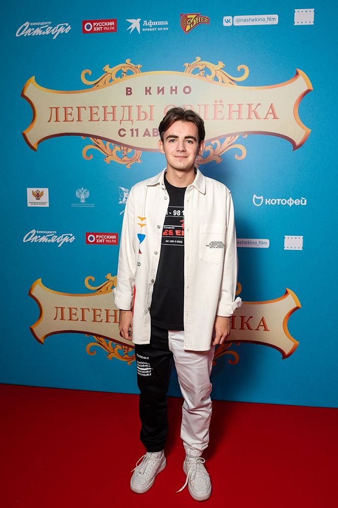 Никита Жоричев