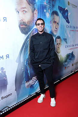 27/28  - Премьера фильма «СКВОЗЬ ВРЕМЯ»