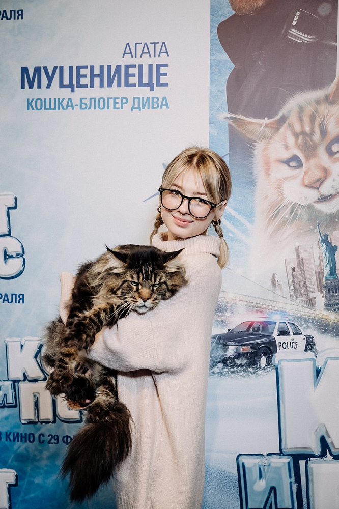 Ярослава Дегтярева