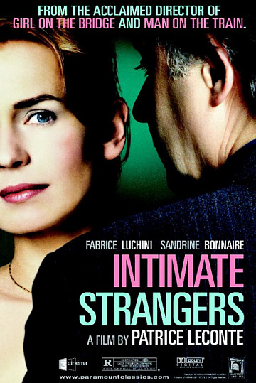 Постер: ОТКРОВЕННОЕ ПРИЗНАНИЕ