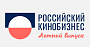 Обновилась программа МКиФ «Российский кинобизнес: Летний выпуск»