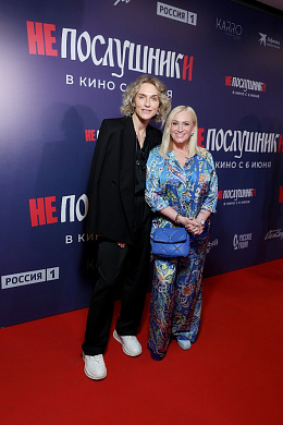 8/28  - Премьера фильма НЕПОСЛУШНИКИ