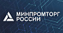 Минпромторг внес продукцию Marvel, Disney и DC Comics в перечень для параллельного импорта