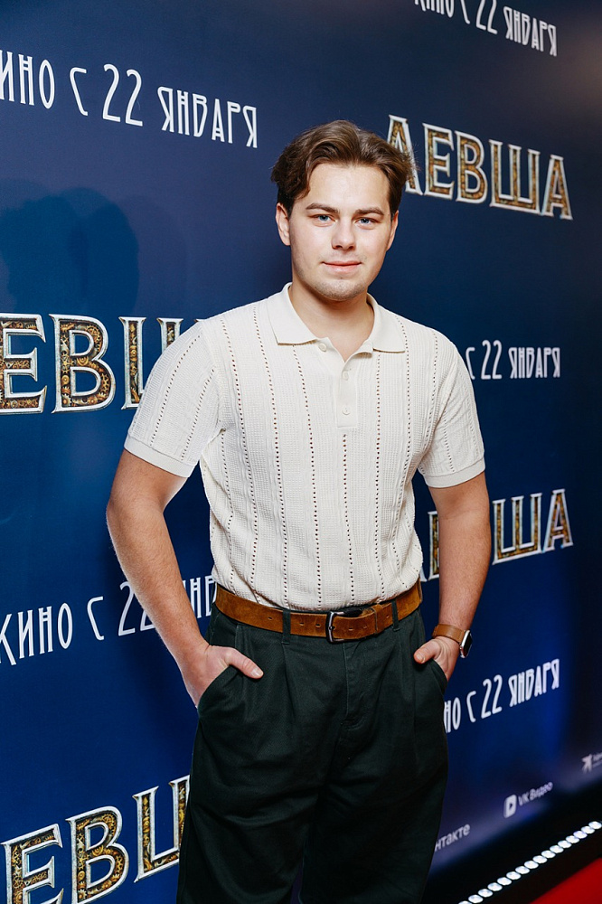 Павел Осадчий