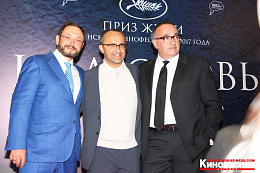 2/32  - Премьера фильма Андрея Звягинцева  «Нелюбовь»