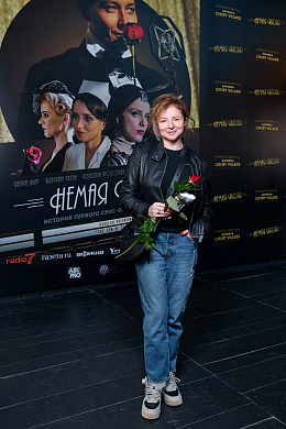 22/33  - Премьера фильма НЕМАЯ ЖИЗНЬ