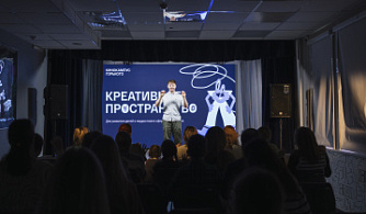 Киностудия Горького и театр Моссовета проведут паблик-ток на Московской международной неделе кино