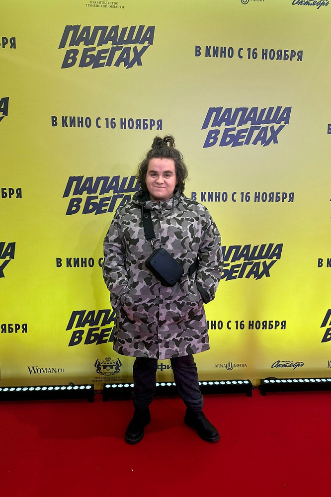 Василий Атанов